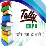 one-day-crash-course-on-skills-improvement